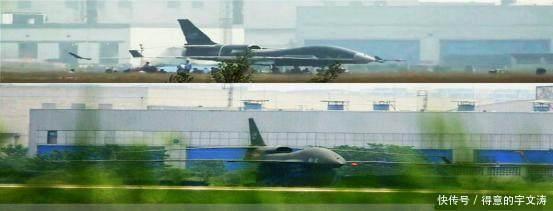 中国拦截全球鹰无人侦察机事件深度解析，中国拦截全球鹰无人侦察机事件深度剖析