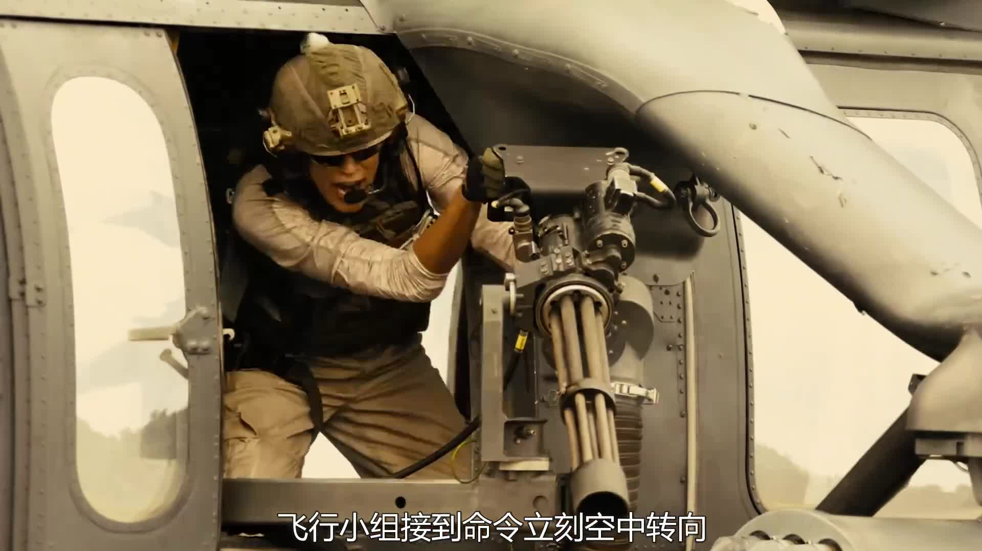 中国黑鹰直升机飞行员，翱翔天际的英勇战士，中国黑鹰直升机飞行员，天际英勇战士的翱翔之路