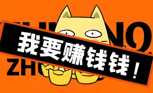 网赚论坛，探索网络赚钱的新领域，网赚论坛，探索网络赚钱新领域的门户