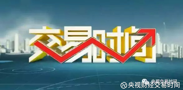 CCTV7改革时刻的回望与前瞻，CCTV7改革时刻的回眸与展望