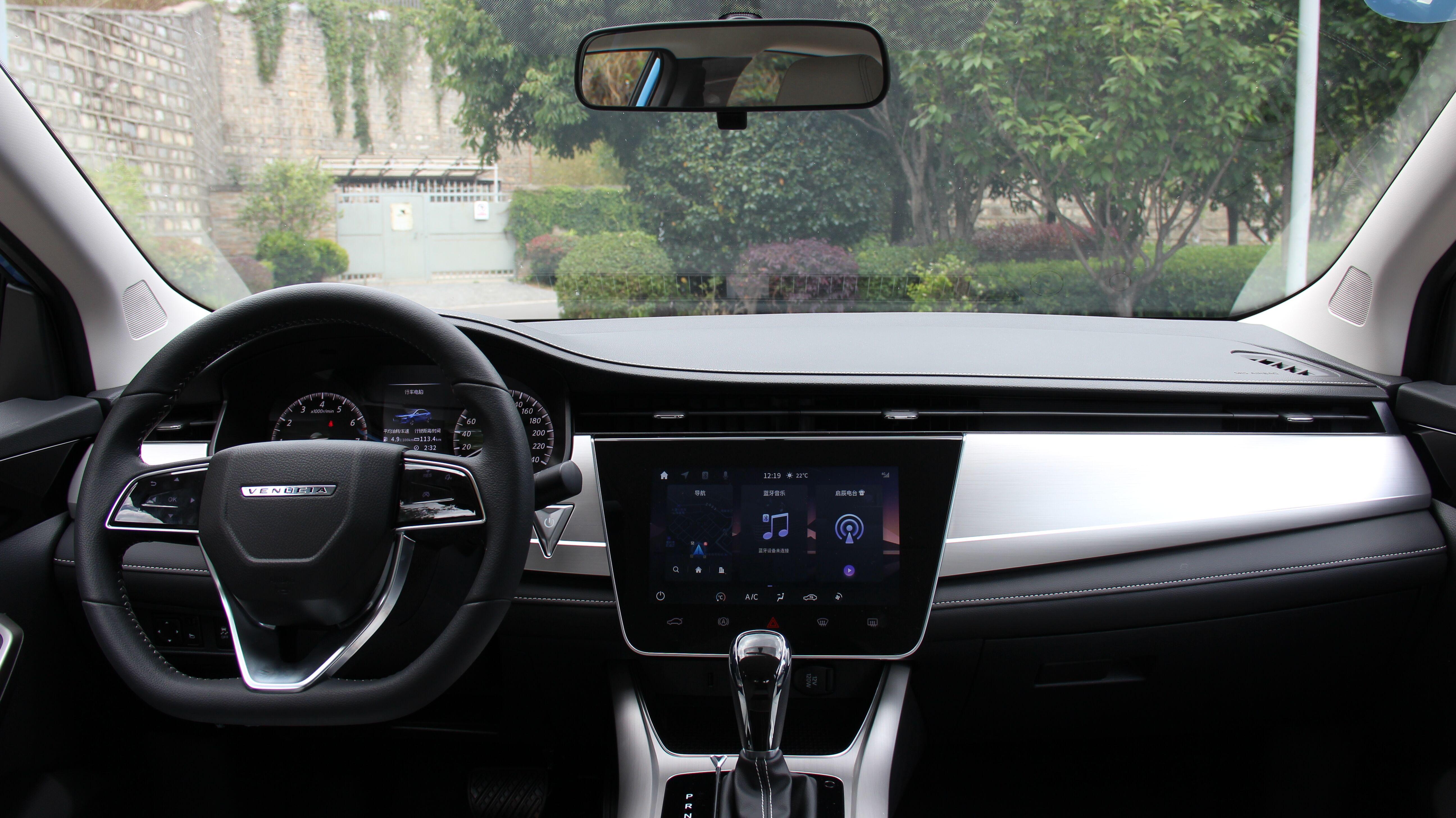 东风启辰D60，新时代的智能出行伙伴，东风启辰D60，智能出行的新时代伙伴