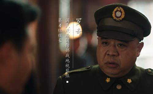 塔山战役中的阙汉骞与林伟俦,英勇抗战的杰出将领,塔山战役中的两位英勇将领,阙汉骞与林伟俦的抗战传奇