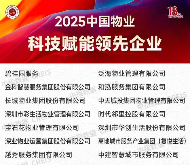 迈向未来的资料宝库，2025全年资料免费大全下载，迈向未来的资料宝库，2025全年资料免费下载大全