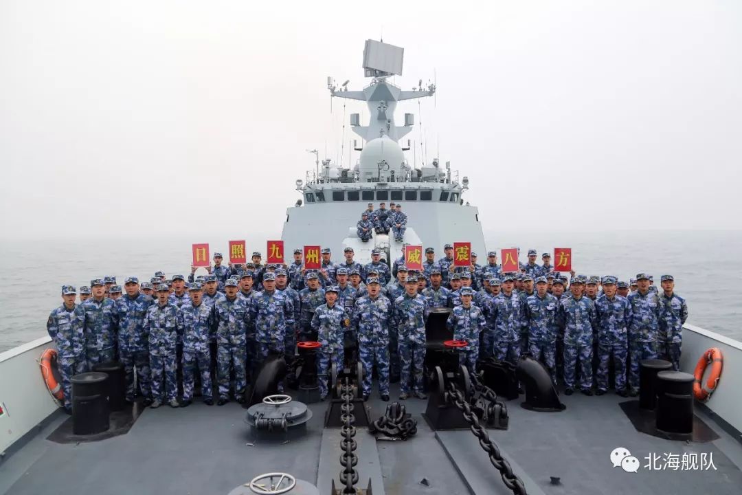 北海舰队观通三旅，传承与担当的壮丽篇章，北海舰队观通三旅，传承与担当的辉煌篇章