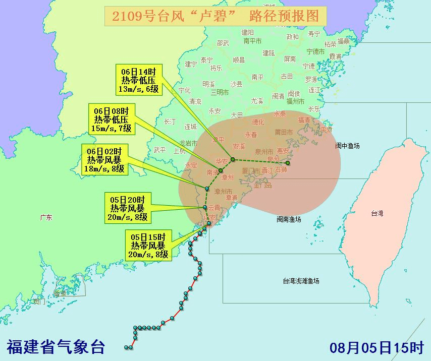 中印边境最新动态2020，新形势下的地区安全与合作展望，中印边境最新动态2020，新形势下的地区安全合作展望与展望