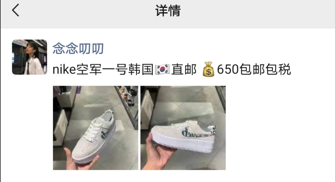 空军一号500，能否购买及更多信息解读，空军一号500，购买指南及详细信息解读