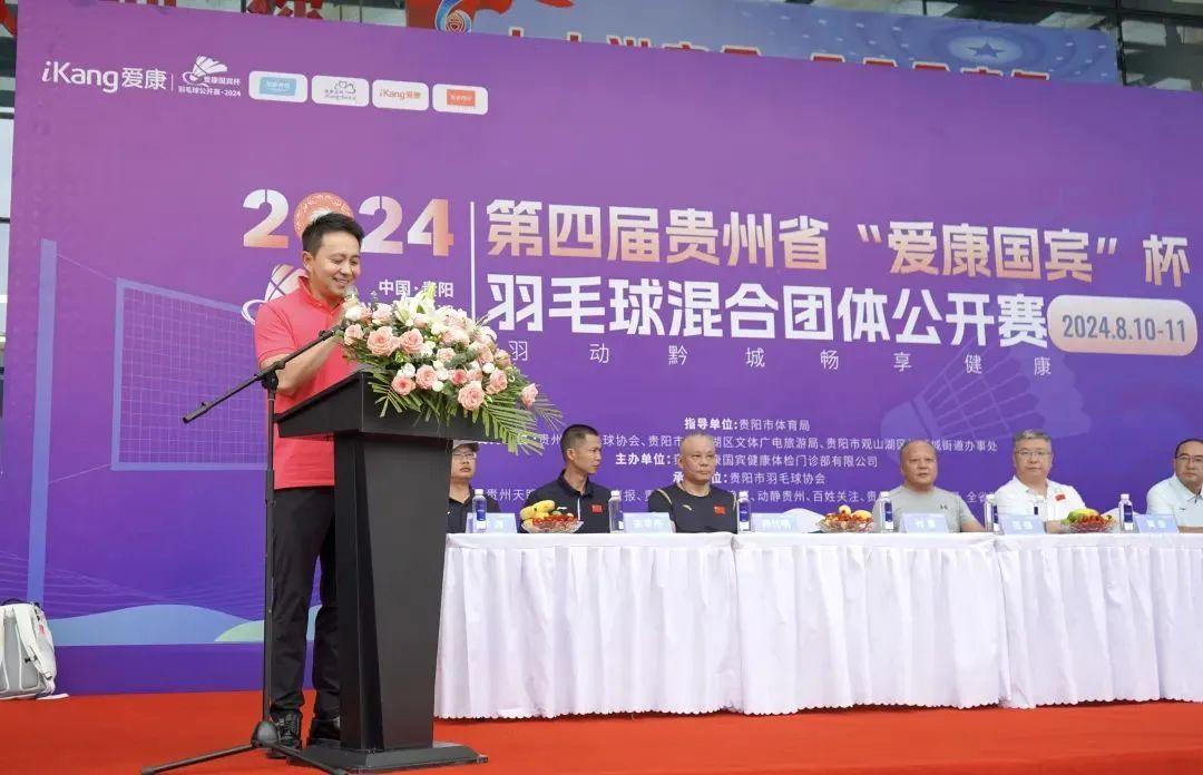 北京第四支队国宾护卫队，荣耀与责任，北京第四支队国宾护卫队，荣耀与责任的使命之旅