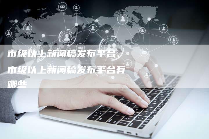 推荐 第379页