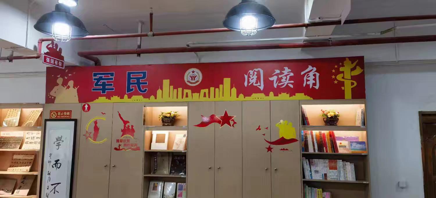 强军网官网预订军队内部招待所，便捷高效的服务体验，强军网内部招待所预订服务，便捷高效，体验军队特色招待文化
