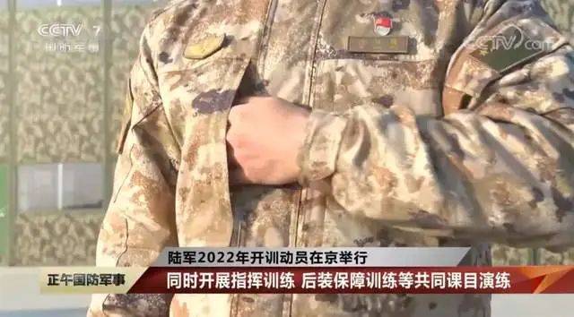 星空迷彩与未来的探索，对21式迷彩服的深度解析，星空迷彩与未来探索，深度解析21式迷彩服的前瞻性设计