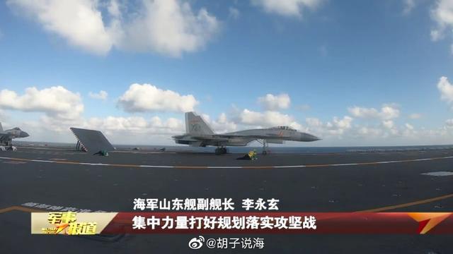 国防军事优秀视频观影感悟，国防军事优秀视频观影的深刻启示