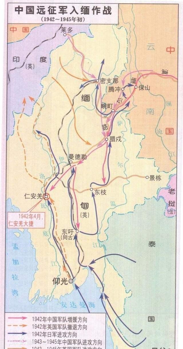 缅甸远征军的平均年龄，历史背景下的考察与反思，缅甸远征军平均年龄的历史背景考察与反思