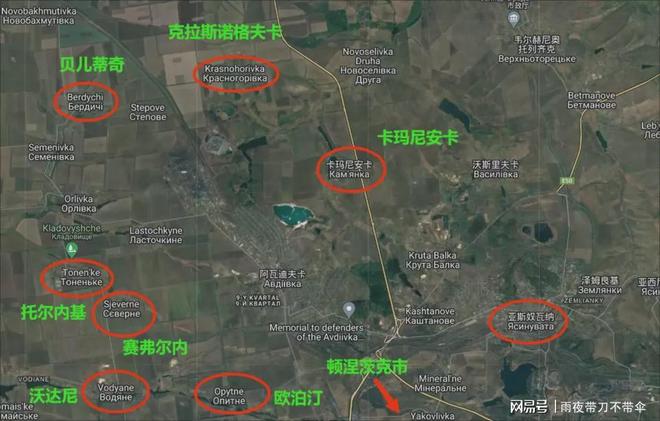 俄罗斯惨败已成定局,深度解析与反思,俄罗斯失利深度解析与反思