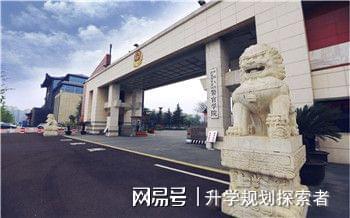 中国人民武装警察部队特种警察学院,军校之光,中国人民武装警察部队特种警察学院,军校之光闪耀辉煌