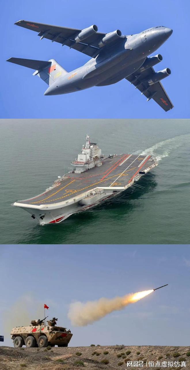 军事科技成就，探索前沿与力量之源，军事科技成就，探索前沿，力量之源