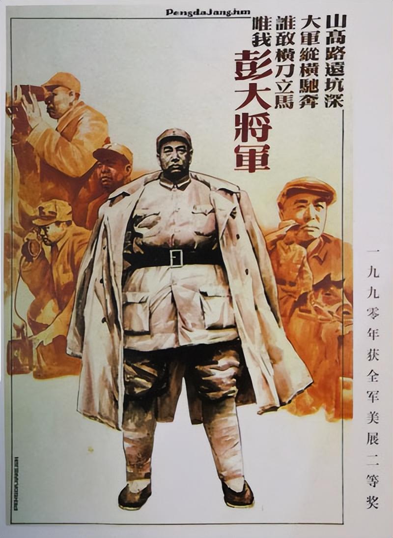 80年代军旅歌曲大全，时代的旋律与军人的情怀，80年代军旅歌曲，时代的旋律与军人的情怀回顾