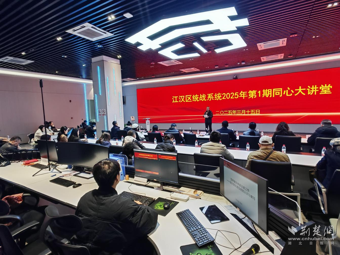 凤凰网新闻湖北，聚焦湖北，传递真实声音，凤凰网湖北聚焦，传递湖北真实声音