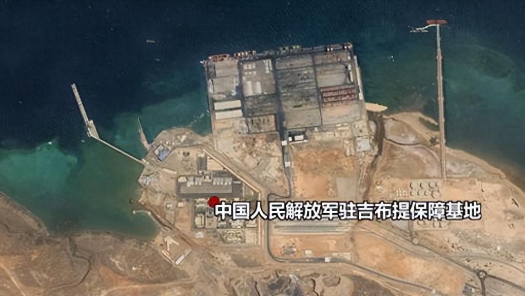 吉布提中国基地兵力，战略支点与和平力量的体现，吉布提中国基地，兵力布局、战略支点与和平力量的展现