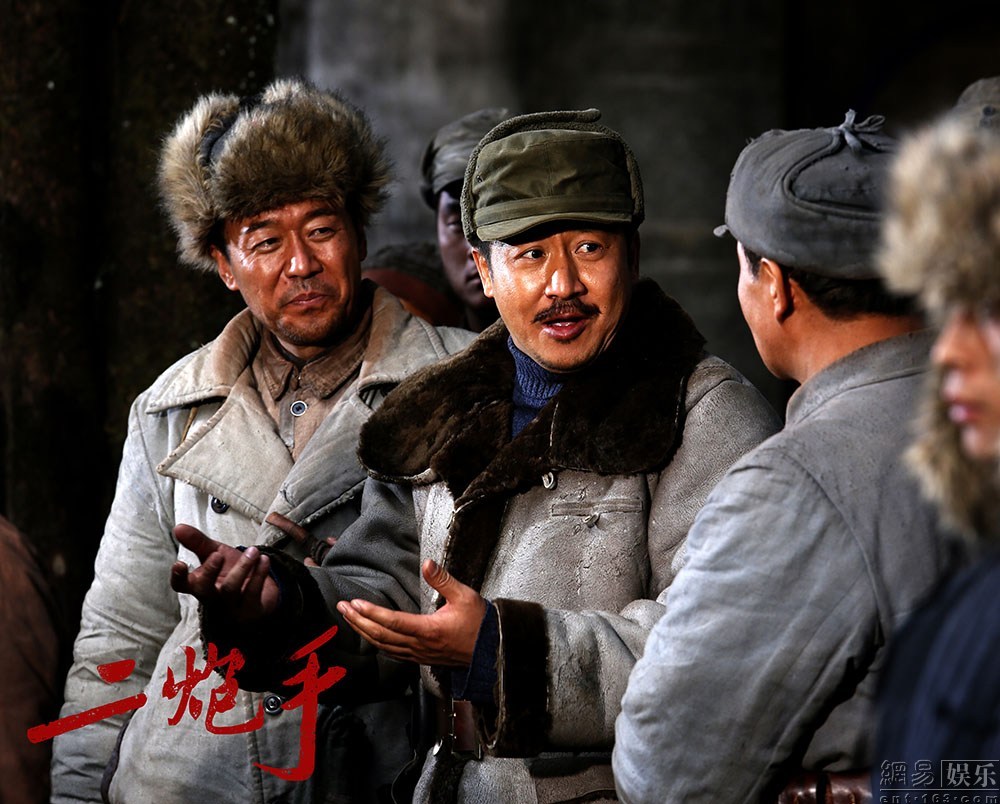 二炮手，英雄之魂与战争之舞，二炮手，英雄之魂的战争之舞