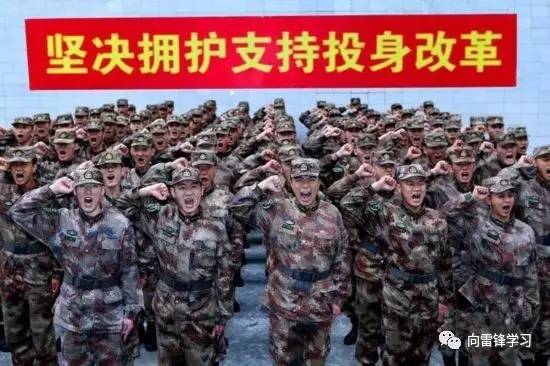 十四集团军兵站部，光荣与使命的象征，十四集团军兵站部，光荣使命的象征