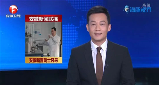 世界新闻网最新消息，全球动态深度解析，全球时事速递，深度解析全球动态新闻