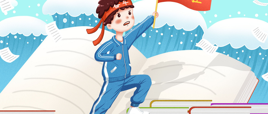 时事热点新闻素材摘抄，聚焦当下社会热点，时事热点新闻素材聚焦，社会热点一网打尽