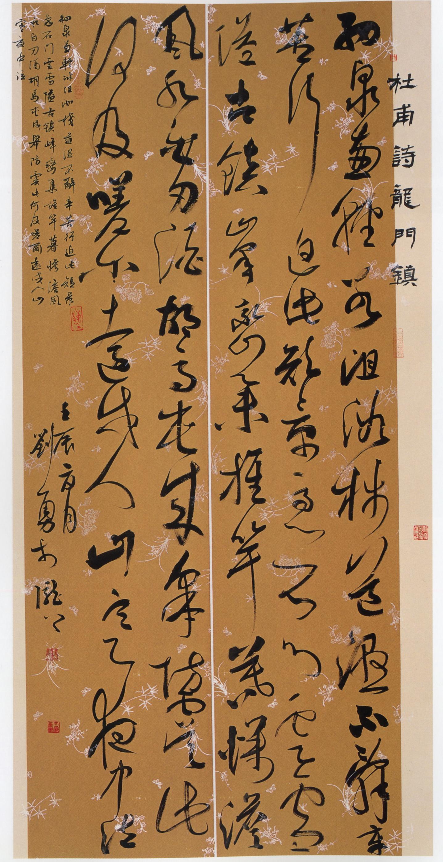 揭秘2022年国产航母第三号舰的最新消息，揭秘，2022年国产航母第三号舰最新动态揭秘