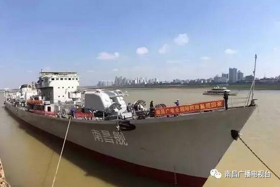 南昌舰百科,探索中国海军新型战舰的奥秘,南昌舰揭秘,中国海军新型战舰的奥秘探索