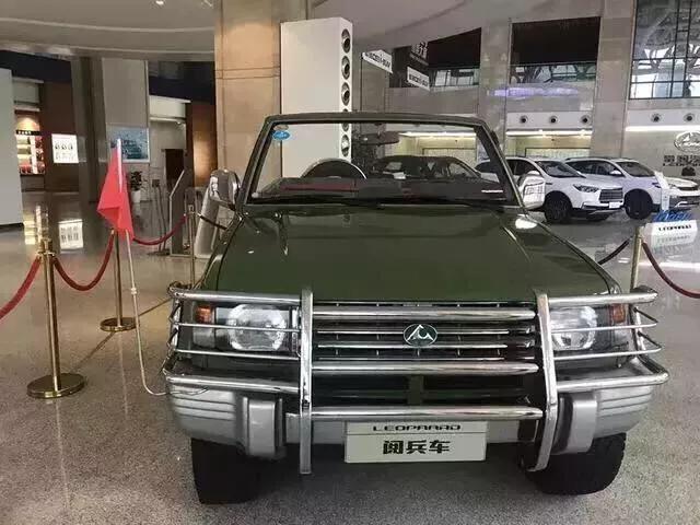 香港 第371页