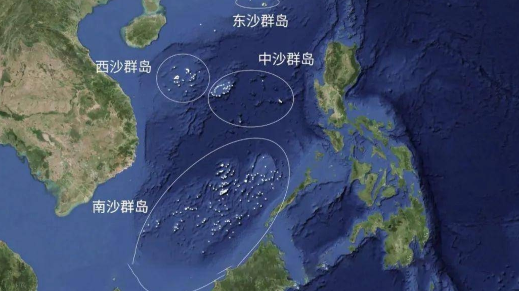 南海诸岛地名资料汇编及其重要性，南海诸岛地名资料汇编及其重要性解析