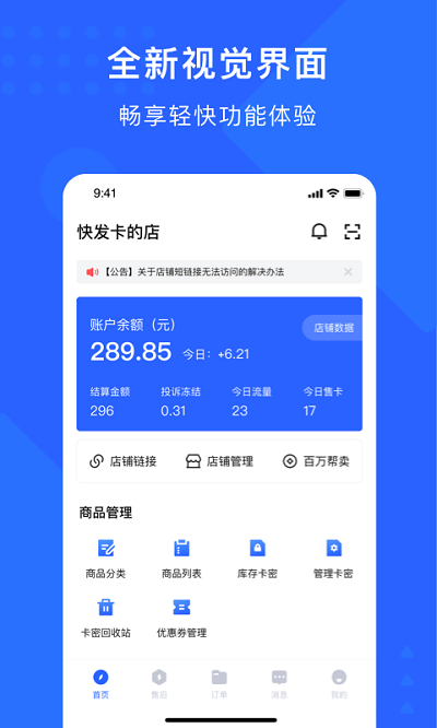 手机联合早报网首页，新闻与科技的交汇点，手机联合早报网首页，新闻与科技交融的交汇点