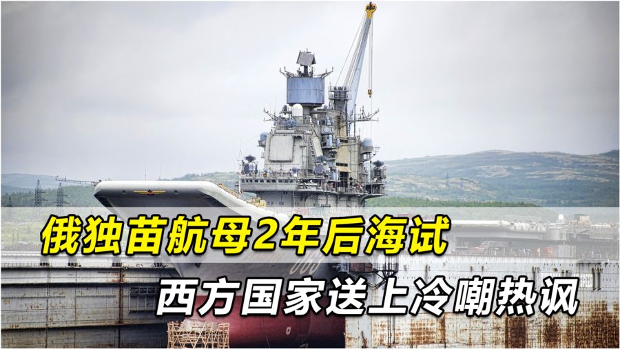关于我国现役上将人数的探讨（附数据统计与分析），我国现役上将人数统计分析与探讨