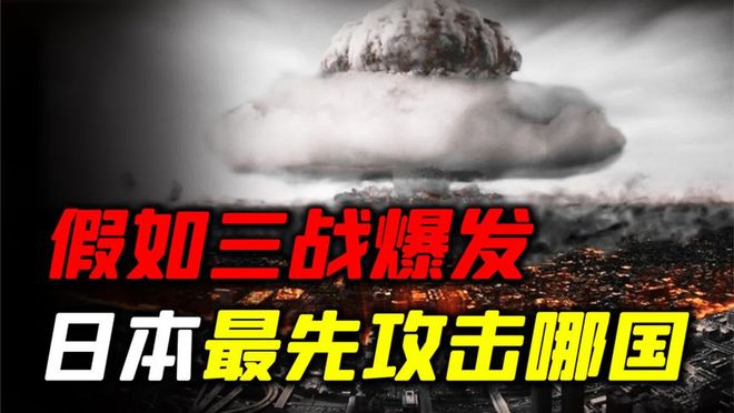 关于2024世界大战必爆发会伤亡多少人的探讨，关于2024世界大战爆发伤亡人数预测的探讨