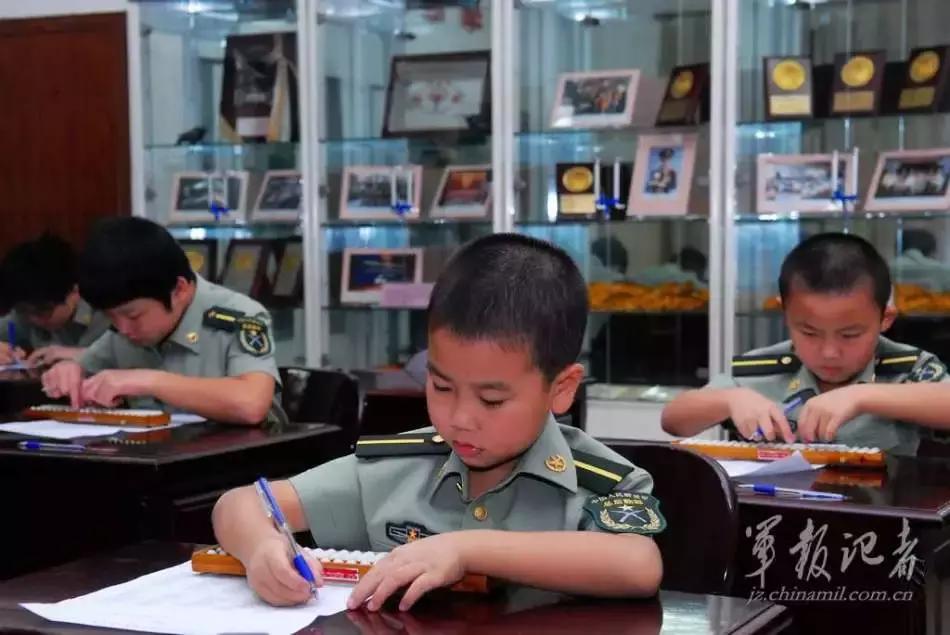 解放军报数字化转型之路,解放军报数字化转型探索之路