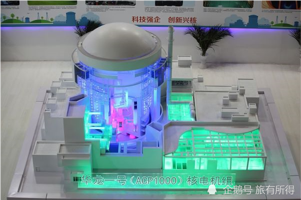 探索中国核工业的璀璨明珠，909核工业基地，探索中国核工业的璀璨明珠，909核工业基地揭秘