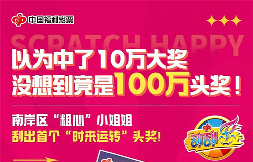 寻找王中王网站，探索一肖中特的奥秘，探索王中王网站，揭秘一肖中特的奥秘