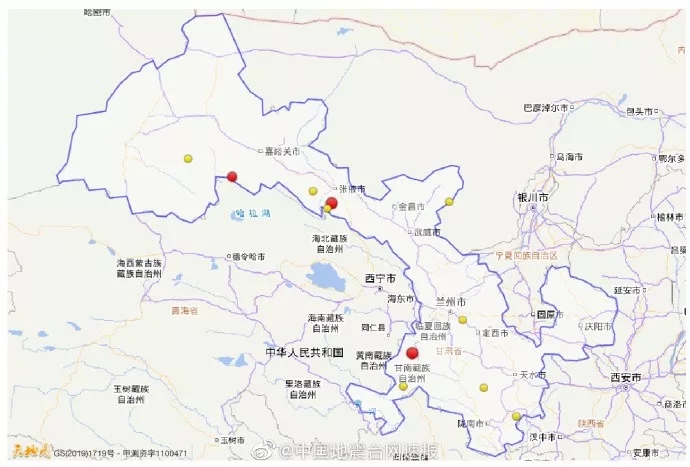 最新消息，甘肃发生地震，甘肃地震最新消息