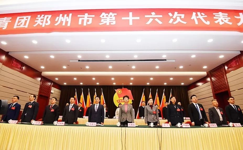郑州市委领导班子的领导力量与战略视野，郑州市委领导班子的领导力量与战略视野，解读其领导才能与远见