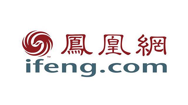 凤凰网新闻官网与智天的融合，探索新时代的信息传播之道，凤凰网新闻与智天融合，探索新时代信息传播新路径