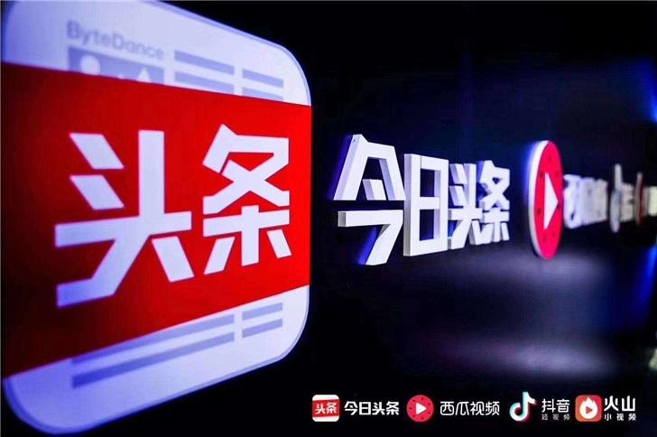 新闻头条今日新闻完整版，今日新闻头条概览