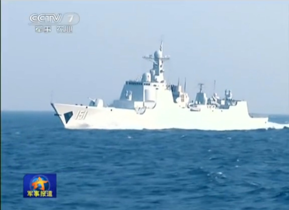 揭秘中国海军三大舰队，走向深蓝的战略力量，中国海军三大舰队走向深蓝，战略力量的揭秘