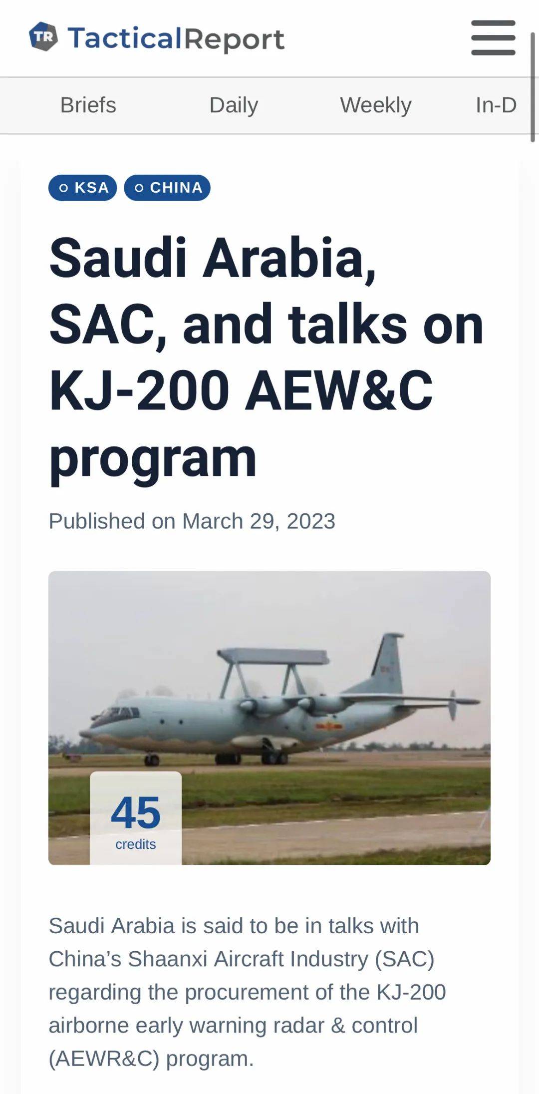 空警200与沙特，一段跨越国界的航空安全合作史，空警200与沙特，航空安全合作的跨国界历程