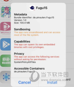 打开49图库免费资料，探索无尽的创意世界，探索创意世界，打开49图库免费资料库