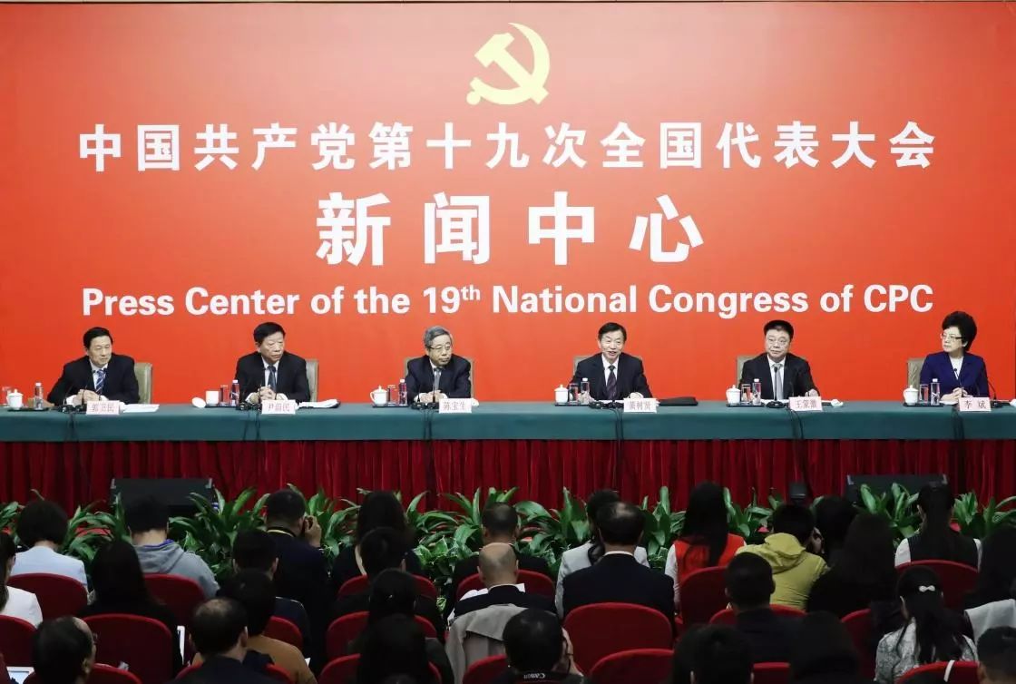今天早上的重大新闻，揭示新时代的曙光，新时代曙光揭秘，今日晨间重大新闻速递