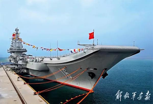 探索未来，连城航天母舰的无限可能，连城航天母舰，探索未来的无限可能