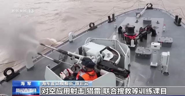 香港 第348页