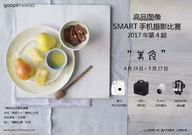 正版王中王一肖平码图，探索与解析，正版王中王一肖平码图的探索与解析