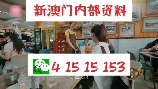 澳门九点半最快开奖论坛
