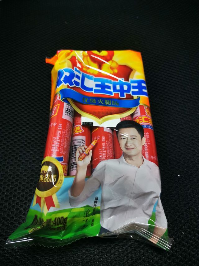 王中王白小姐一肖中