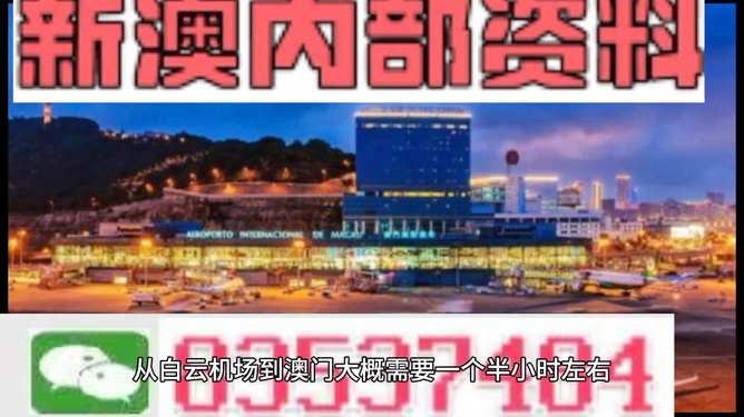 精准预测分析（或深度探索与预测分析）